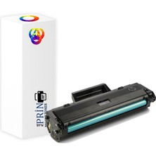 PlusPrint Hp Laser Mfp 135W (4ZB83A) Muadil Toner 1000 Sayfa Baskı 2li  Avantaj Paket Chipli