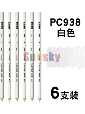 PC938 6pc Prismacolor Premier Renkli Kalemler, Yumuşak Çekirdekli 4.0mm, Beyaz Siyah PC935 PC938 Cilt Tek Renkli Kalemler, Sanford Sanatçı Kalemleri (Yurt Dışından)