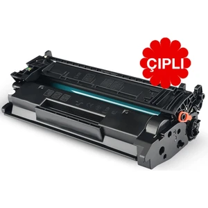 Hp CF259A (59A) Siyah Çipli Muadil Toner M404DN