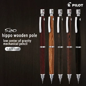0.5mm Siyah Kahverengi Japonya Pılot Mekanik Kurşun Kalem S20 0.3/0.5mm Hippo Ahşap Kutup Düşük Ağırlık Merkezi Profesyonel Çizim Aktivite Kalemi Giftift (Yurt Dışından)