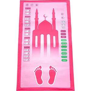 Benim Seccadem Çocuklar Için Sesli Konuşan 7 Dilde Namaz Kıldıran Seccade Pembe