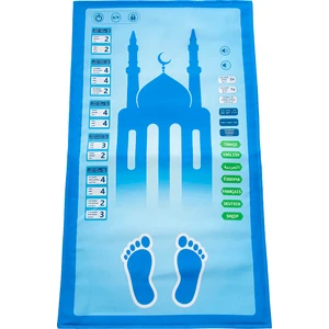 Benim Seccadem Çocuklar Için Sesli Konuşan 7 Dilde Namaz Kıldıran Seccade Mavi