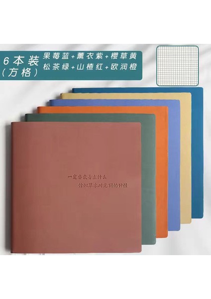 6 Kitap 10 cm 10 cm Kare Defter Alt Tarzı Basit Damalı Manuel Defter Öğrenci Günlüğü Süper Kalın Boş Kitap Günlük Defter (Yurt Dışından)