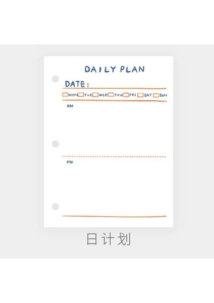 No6 Yiwi 40 Yaprak 60X80MM Mini 3 Delik Gevşek Yaprak Ciltli Defter Iç Sayfalar Pvc Şeffaf Günlüğü Planlayıcısı Dolgu Sayfaları (Yurt Dışından)