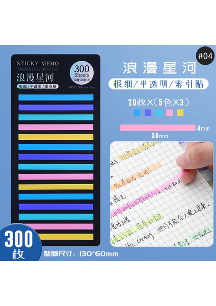 D 300 Sayfa Yeni Şeffaf Gökkuşağı Endeksi Bloknot It Yapışkan Bloknot Kağıt Etiket Notları Okul Malzemeleri Kawaii Kırtasiye Hediye (Yurt Dışından)