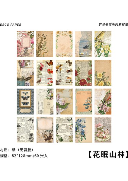 Stil 3 60 Adet Vintage Gezegen Ay Malzeme Kağıt Paketi Dekoratif Kırtasiye Scrapbooking Günlüğü Albümü Etikel Önemsiz Dergisi Planlayıcısı (Yurt Dışından)