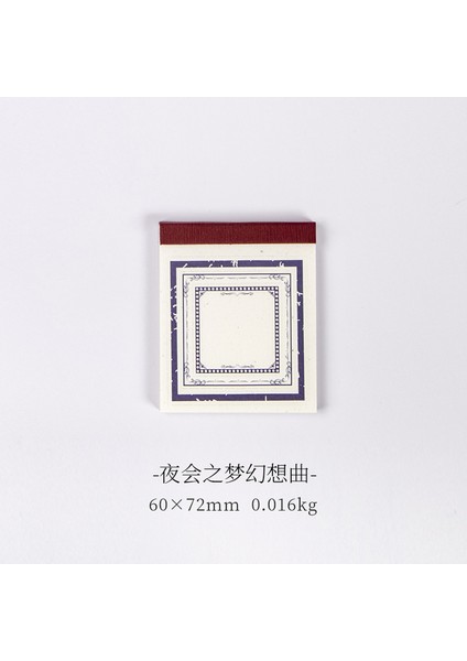 H Yoofun 30 Sayfa/kitap Retro Malzeme Kağıt Not Serisi Biletler Not Kağıdı Notlar Bloknot Günlük Kırtasiye Pul Scrapbooking (Yurt Dışından)