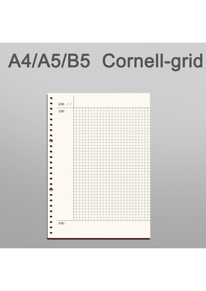 Cornell-Izgara A4 60 Yaprak Gevşek Yaprak Defter Dolum Spiral Ciltleyici 26 Delik Günlük Planlayıcı A4 A5 B5 Izgara Cornell Hattı Iç Çekirdek Kağıt Kırtasiye (Yurt Dışından)