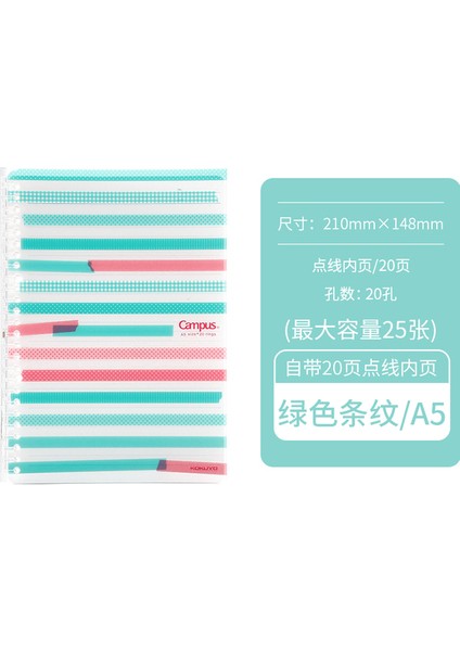A5 20 Sayfa Sg Japonya Kokuyo Kırtasiye Gevşek Kitap Katlanabilir Iki Çekirdekli Ultra-Ince Bağlayıcı B5/26 Delikli Bağlayıcı Not Defteri A5/20 Delik (Yurt Dışından)