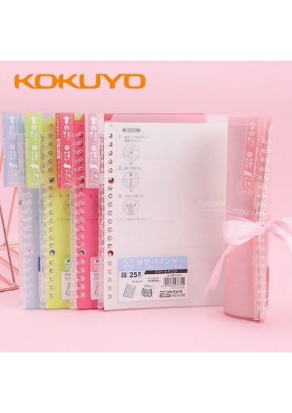 A5 20 Sayfa Sg Japonya Kokuyo Kırtasiye Gevşek Kitap Katlanabilir Iki Çekirdekli Ultra-Ince Bağlayıcı B5/26 Delikli Bağlayıcı Not Defteri A5/20 Delik (Yurt Dışından) fiyatları