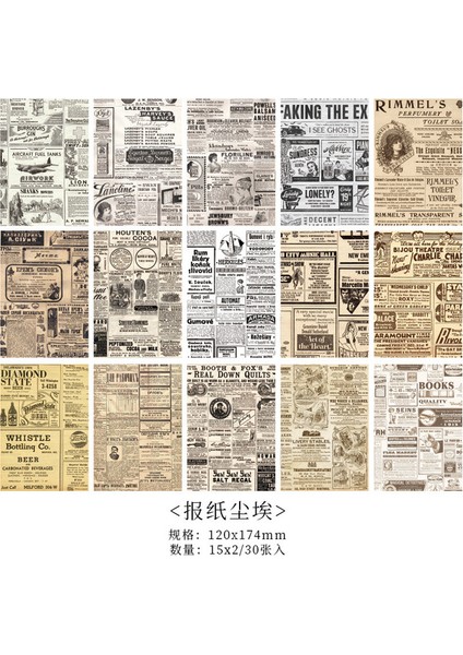 Stil 3 30 Sayfa Büyük Boy Vintage Malzeme Kağıt Scrapbooking Dergisi Günlüğü Kolaj Önemsiz Arka Plan Dekorasyon Retro Kırtasiye (Yurt Dışından)