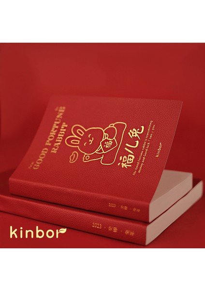 A5RED1PVC Kinbor 2023 A6 A5 Zaman Planı Planlayıcısı Günlük Öğrenme Dizüstü 224 Sayfa Günlük Pu Deri Kapak Блокнот Ofis Okul Kırtasiye (Yurt Dışından) fiyatları