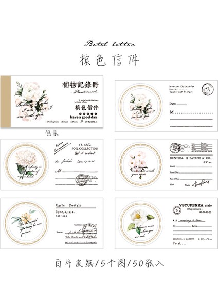 Stil 2 Vintage Çiçek Etiket Kolaj Scrapbooking Dergisi Malzeme Kağıt Kart Yapımı Dıy Retro Kağıt Etiket Yaratıcı Not Kırtasiye (Yurt Dışından)