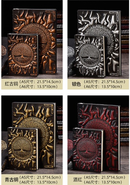 Şarap Kırmızısı Küçük A6 Vintage Hayat Ağacı A5/a6 Günlüğü Defter Dergileri El Sanatları Kabartmalı Deri Günlüğü Incil Kitabı Seyahat Planlayıcısı Okul Ofis Hediyesi (Yurt Dışından) indirimleri