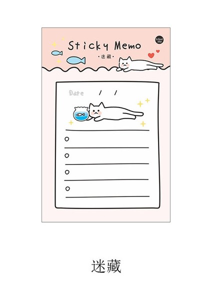 B Journamm 30 Adet Kawaii Yapılacaklar Listesi Yapılacaklar Listesi Sevimli Planlamacılar Scrapbooking Arka Plan Dekorasyon Okul Kırtasiye Yapışkan Not (Yurt Dışından)