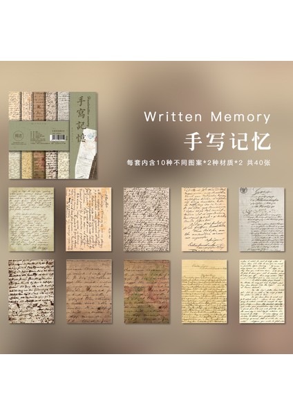 Stil 4 40 Adet Benekli Sayfalar Çiçek Kelebek Karışık Malzeme Kağıt Önemsiz Dergisi Retro Bloknot Notları Scrapbooking Günlük Dergiler Dıy (Yurt Dışından)