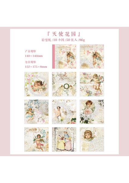 Stil 7 50 Adet Bloknot Malzeme Kağıt Vintage Mektup Çiçek Bahçe Önemsiz Dergisi Scrapbooking Önemsiz Dergisi Arka Plan Kağıt Not Defteri (Yurt Dışından)