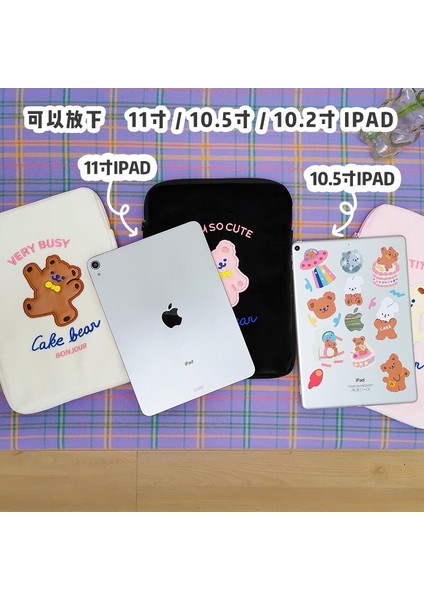 Pembe Milkjoy Karikatür Ayı Çanta 10.5 11 Inç Mac ipad Durumda Tutucu Sevimli Kore Moda Okul Organizatör Dosya Çantaları Studnet Hediye (Yurt Dışından) modelleri