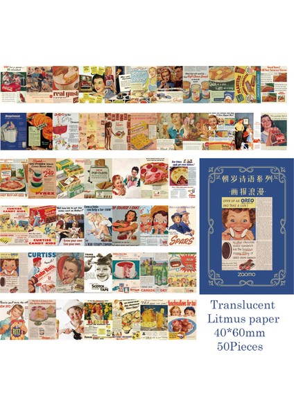 Bir Journamm 50 Adet/paket Vintage Dekor Kağıt Turnusol Kağıdı Yaratıcı Kırtasiye Malzemeleri Önemsiz Dergisi Dıy Scrapbooking Malzemeleri Kağıt (Yurt Dışından)