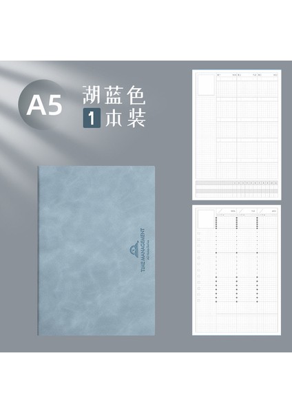 Göl Mavisi A5 Yaratıcı Tarihsiz A5 Defter Zaman Çizelgesi Bu Programı Planlayın Program Için Günlük Planlayıcı Üniversite Lisansüstü Sınav Takvimi (Yurt Dışından)