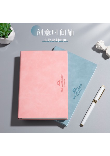 Göl Mavisi A5 Yaratıcı Tarihsiz A5 Defter Zaman Çizelgesi Bu Programı Planlayın Program Için Günlük Planlayıcı Üniversite Lisansüstü Sınav Takvimi (Yurt Dışından) modelleri