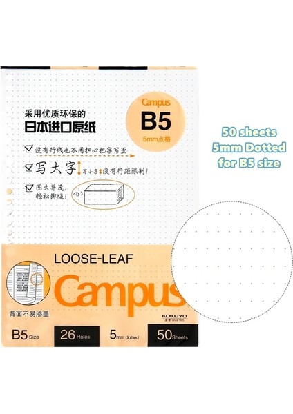 50 Sayfa B5 Noktalı Kokuyo Pastel Kurabiye Bağlayıcı Not A5 B5 Kampüs Gevşek Yaprak Defter Not Günlüğü Ofis Dizin Dosyası Okul Japon Kırtasiye F677 (Yurt Dışından)