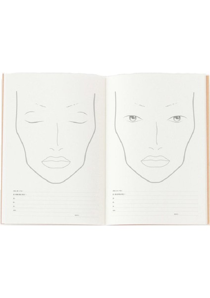 Avrupa Gevşek Yapraklı A4 Makyaj Sanatçısı Yüz Tabloları Makyajlı Facechart Çizimi, 30 Yaprak Kağıt (Yurt Dışından)