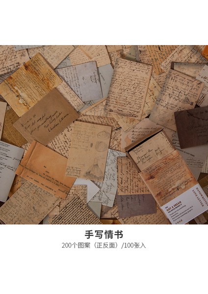 Stil 8 100 Adet Vintage Kitap Koleksiyonu Kraft Kağıt Mini Kart Kartpostal Mektup Zarf Dıy Dekorasyon Lomo Kartları Scrapbooking Günlükleri (Yurt Dışından)
