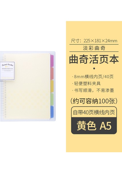 1 Adet A5 Sarı Kokuyo Gevşek Yaprak Defter Macaron Pastel Çerezler Iç Çekirdek A5 B5 A4 Günlüğü Çıkarılabilir Kapak Halka Bağlayıcı Öğrenci Kırtasiye (Yurt Dışından)