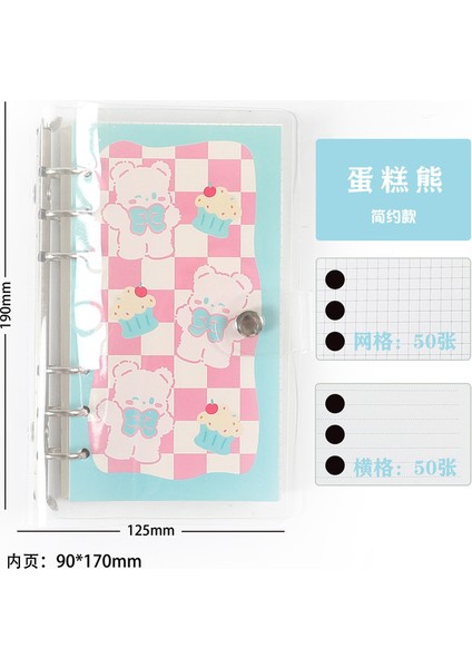 20 100 Yaprak Kore Sevimli Karikatür Dizüstü Gevşek Yaprak Ayrılabilir Kitap Kawaii Ayı Karalama Defteri Dergisi Planlayıcısı Dizüstü Öğrenci Için (Yurt Dışından)
