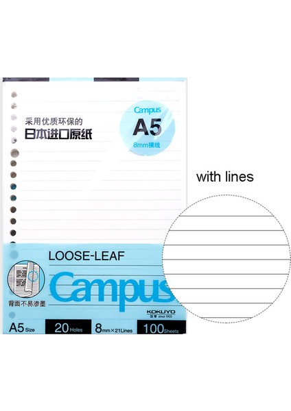 A5 Çizgiler 100 Sayfa Kokuyo Kampüs Gevşek Yaprak Defter A5 Için Dolum Kağıdı B5 A4 Çizgili Izgaralar Boş Sayfa 20/26/30 Delikli 50/100 Sayfa (Yurt Dışından)
