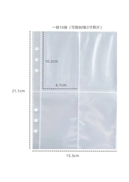 A5 10 Adet 4 Izgara 10 Adet 3 Inç Idol Kart Kpop Albümü Kitap Dolum Kollu Toplama Dıy Bağlayıcı Fotocardlar Kitap Dolum Kollu Kırtasiye Seti (Yurt Dışından)
