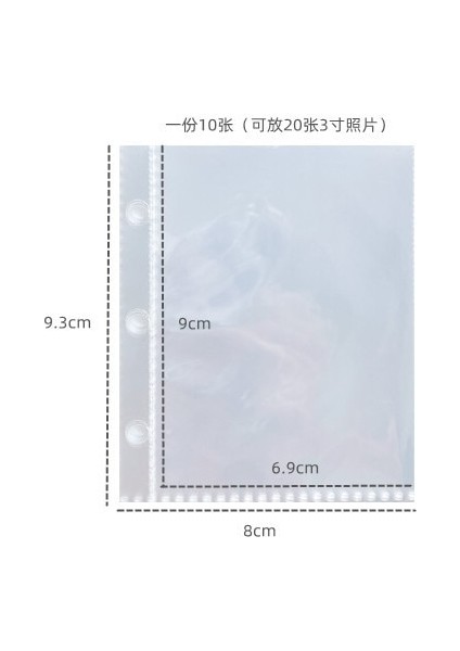 A5 10 Adet 4 Izgara 10 Adet 3 Inç Idol Kart Kpop Albümü Kitap Dolum Kollu Toplama Dıy Bağlayıcı Fotocardlar Kitap Dolum Kollu Kırtasiye Seti (Yurt Dışından) fırsatları