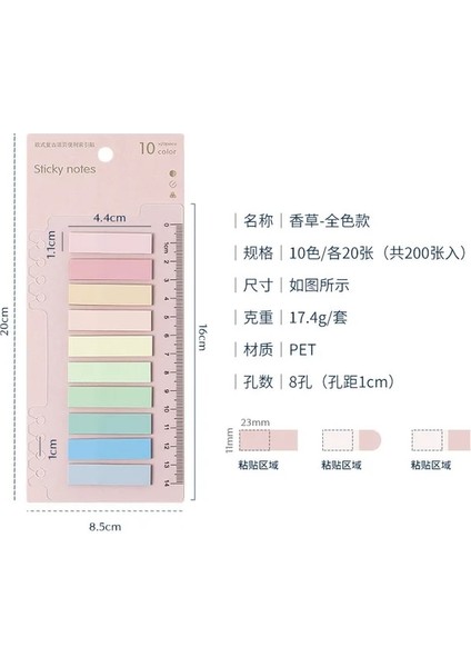 200 Adet 200 Yaprak Morandi Indeksi Sekmeler Yer Imi Yapışkan Notlar Not Defteri Yayınlandı It Kawaii Kırtasiye Papeleria Okul Ofis Malzemeleri (Yurt Dışından)