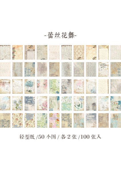 G Yoofun 100 Sayfa Büyük Boy Vintage Scrapbooking Dekor Malzeme Kağıtları Arka Plan Kağıdı Dergisi Günlüğü Zanaat Retro Kırtasiye (Yurt Dışından)