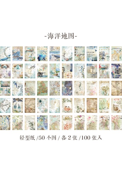 Stil 2 100 Adet/kitap Çiçek Bloknot Malzeme Kağıt Önemsiz Dergisi Scrapbooking Kağıt Kartları Arka Plan Dekorasyon Kağıdı Kırtasiye (Yurt Dışından)