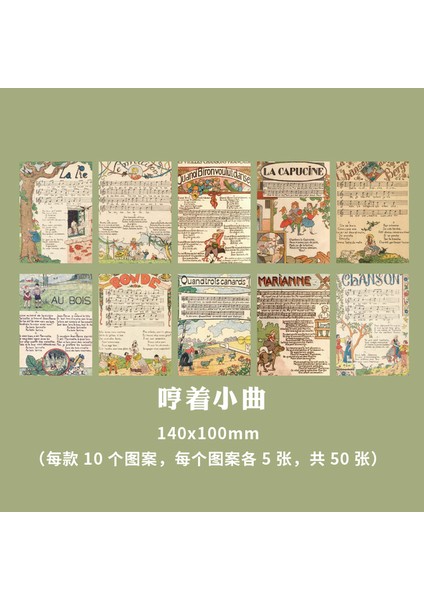 Stil 4 50 Adet Antika Makbuz Arka Plan Kolaj Scrapbooking Dergisi Malzeme Kağıt Kart Yapımı Dıy Hiçbir Yapışkan Yaratıcı Not Kırtasiye (Yurt Dışından)