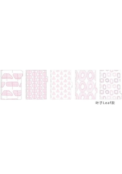 Yaprak 5 Adet A5 5 Adet Vintage Çiçek Kawaii A5 A6 Gevşek Yaprak Spiral Bağlayıcı Dizin Ayırıcı Sayfa Bölücüler Lovedoki Günlüğü Kitap Kırtasiye (Yurt Dışından)