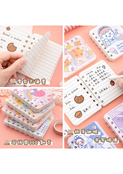 Bulutlar Rastgele 3 Kitap 1/2/3 Rastgele Kawaii Kitap Seti A7 Küçük Not Defteri Bobin Defter 80 Sayfa Öğrenciler Için Sevimli Kore Kırtasiye Okul Malzemeleri Toplayın (Yurt Dışından) indirimleri