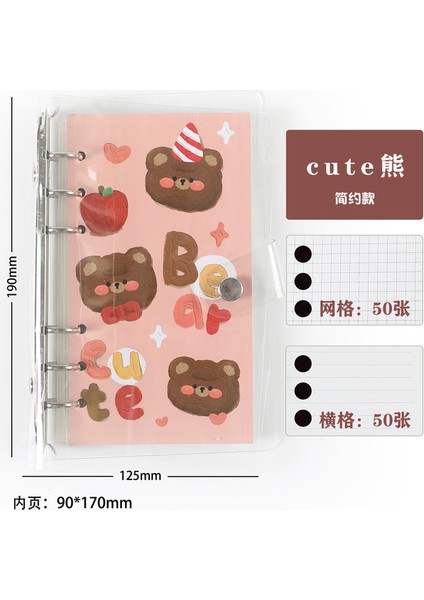 15 100 Yaprak Kore Sevimli Karikatür Dizüstü Gevşek Yaprak Ayrılabilir Kitap Kawaii Ayı Karalama Defteri Dergisi Planlayıcısı Dizüstü Öğrenci Için (Yurt Dışından)