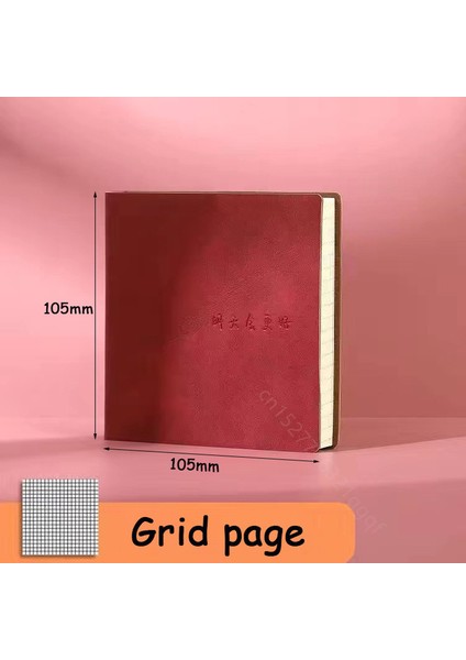 Kırmızı Izgara Kare Defter ve Günlük Mini Not Defteri Günlüğü Gündem Planlayıcısı Okula Dönüş Ofis Malzemeleri Için Çizgili/ızgara/boş Yazma Kağıdı (Yurt Dışından)