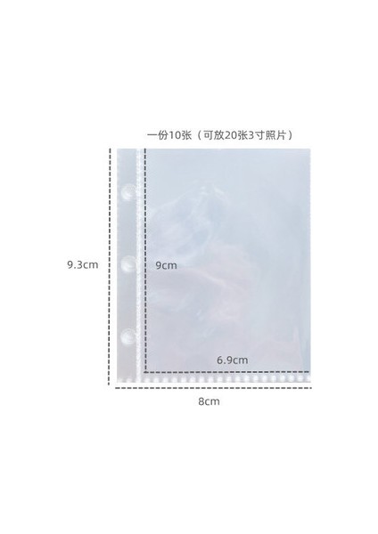 A7 3 Tutar 10 Adet 10 Adet 3 Inç Idol Kart Kpop Albümü Kitap Dolum Kollu Toplama Dıy Bağlayıcı Fotocardlar Kitap Dolum Kollu Kırtasiye Seti (Yurt Dışından)