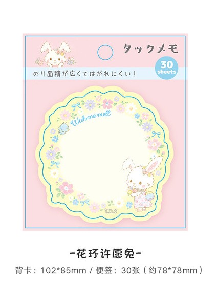 D 30 Sayfa Sevimli Karikatür Bloknot Kawaii Yapışkan Notlar Kız Günlüğü Dıy Dekoratif Okul Defteri Japon Kırtasiye (Yurt Dışından)
