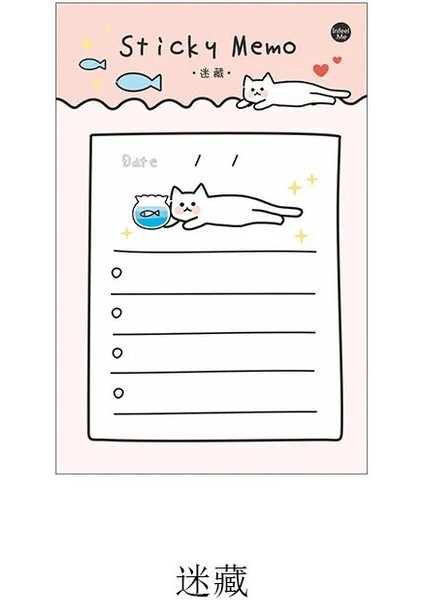 E Journamm 30 Adet Kawaii Yapılacaklar Listesi Yapılacaklar Listesi Sevimli Planlamacılar Scrapbooking Arka Plan Dekorasyon Okul Kırtasiye Yapışkan Not (Yurt Dışından) fırsatları