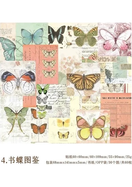 D-Kitap Kelebek 60 Adet Malzeme Kağıt Romantik Kelebek El Kitabı Günlüğü Destek Kağıdı Kitap Scrapbooking Harita Dekorasyon Karalama Defteri 141*68 mm (Yurt Dışından)