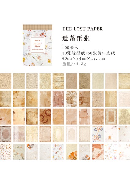 C Yoofun 100 Sayfa Çift Malzeme Vintage Malzeme Kağıtları Dekor Scrapbooking Günlük Albümü Retro Arka Plan Kağıdı (Yurt Dışından)