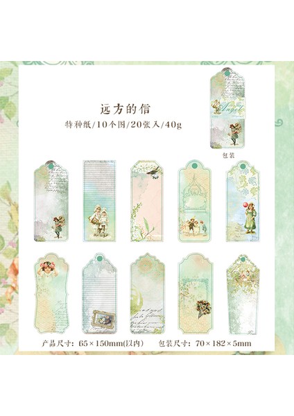 F Harfi Paket Başına 20 Sayfa Şekilli Yer Imi Kolaj Kartı Melek Mektubu El Kitabı Dekoratif Kolaj Malzemesi Karalama Defteri Çiçekler Malzemeleri (Yurt Dışından)