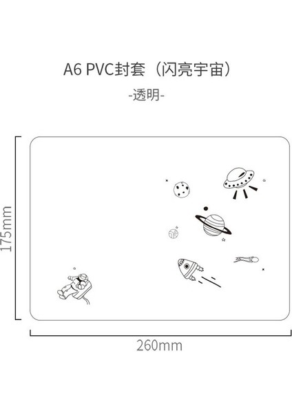 A6 Evren Kinbor Şeffaf Pvc Kollu A5 A6 Kawaii Karikatür Desen Koruma Çadırı Haftalık Planlayıcısı Dizüstü Seti Koruyucu Kılıf Aksesuarı (Yurt Dışından)