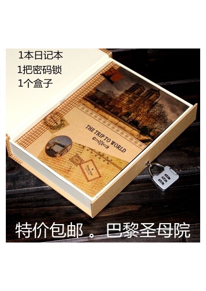 Gezi Notre Dame A5 Moda Vintage Kilitli Günlük Şifre Not Defteri Kutulu Defter ve Dergi Ayçiçeği Kilit Düğmesi Ciltli Not Defteri Van Gogh (Yurt Dışından)