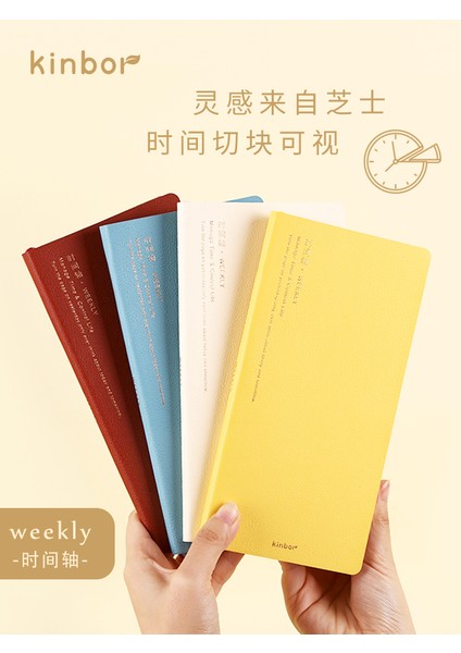 Pvc Kapak Kinbor Haftalık Planlayıcı Defter Tarihsiz Gündem Programı Günlük Aylık Günlük Kitap Taşınabilir Kayıt Günlüğü Planı Not Defteri Kırtasiye (Yurt Dışından) modelleri